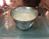 Foto del paso 5 de la receta: Flan de café sin azúcar 