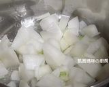 A picture of step 10 of Potato Curry Chicken with Tangyuan (Glutinous Rice Balls).