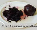 தினை அரிசி தோசை(thinai arisi dosai recipe in tamil) ரெசிபி ஸ்டேப் 2 புகைப்படம்
