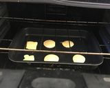 Foto del paso 5 de la receta: Galletitas para bebés (sin azúcar)