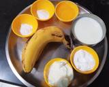 बनाना कप केक (Banana cup cake recipe in Hindi) रेसिपी चरण 1 फोटो