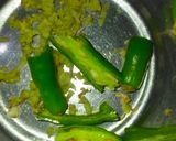 ઓસામણ (Osaman Recipe In Gujarati) રેસીપી સ્ટેપ2ફોટો