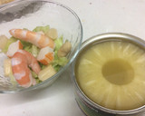 Foto del paso 5 de la receta: Cóctel de gambas tradición 🦐🦀🍍
