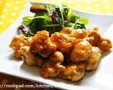 A picture of step 24 of Recommended! Teriyaki Chicken with Chicken Shoulder Meat.