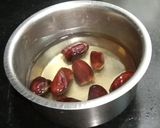 A picture of step 1 of Microwave Plum Date Sweet Chutney.