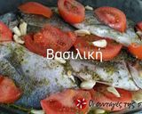 Φωτογραφία βήματος 1 της συνταγής Τσιπούρα στο φούρνο με φρέσκες ντομάτες