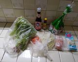 รูปขั้นตอนการทำที่ 1 ของ สลัดม้วนอกไก่ย่าง