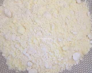 Pandan Cake Cendol Palm Sugar Pudding - Step 1