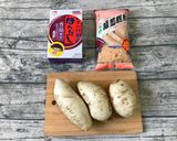 用電子鍋做蘿蔔糕的食譜步驟1照片