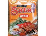 Foto langkah ke 2 dari resep Sate ayam express.