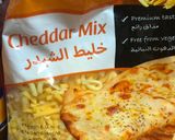 صورة لخطوة 2 من وصفة برقر بيتزا سريعة (burger pizza)