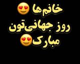 عکس مرحله 1 از دستور 😍کیک ردولوت😍