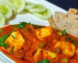 मटर पनीर (Matar paneer recipe in Hindi) रेसिपी चरण 6 फोटो