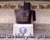 صورة لخطوة 3 من وصفة شوكولاته بالكيك