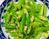 Hình bước làm 2 của món Cơm Tối Vui vẻ