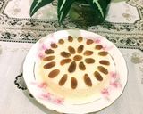 A picture of step 9 of Bhapa Doi / Steamed Yoghurt.