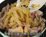 【馬告酸白菜豬肚雞】這個酸很好入喉！層次豐富的酸香湯頭，暖暖來一碗吧的食譜步驟3照片