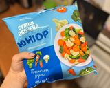 Фото кроку 1 до Теплий салат з смаженим сиром.
