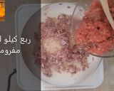 صورة لخطوة 2 من وصفة مكرونة الجبنة السايحة والموتزريلا