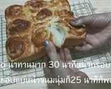 รูปขั้นตอนการทำที่ 4 ของ ขนมปังหมูหยองโรล |อาหารเพื่อสุขภาพ สอนทำอาหารคลีน อาหารทำทานเอง