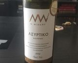 Φωτογραφία βήματος 5 της συνταγής Φιλέτο σολομού με μανιτάρια