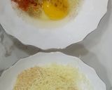 صورة لخطوة 1 من وصفة رقائق الباذنجان المقرمشة (بدون قلي)