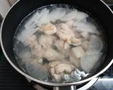รูปขั้นตอนการทำที่ 2 ของ O-Zouni お雑煮 (Japanese New Year Soup with mochi)