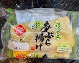 稻荷壽司的食譜步驟2照片
