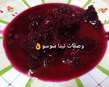 صورة لخطوة 1 من وصفة فراوله بالبنجر (الشمندر)