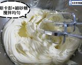 8吋免烤生乳酪蛋糕-法國鐵塔牌純馬斯卡彭的食譜步驟5照片