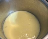 蒸蛋（清淡版適合胃炎時吃）的食譜步驟2照片