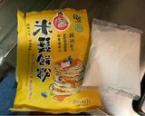 香蕉豆漿米鬆餅🌱全素無油無蛋奶的食譜步驟1照片