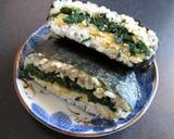 Rice Sandwich ‘Onigirazu’ recipe step 6 photo