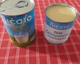 Φωτογραφία βήματος 1 της συνταγής Μεγαρίτικη γαλόπιτα