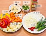 菲姐私房菜-鮮蔬湯咖哩的食譜步驟1照片
