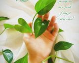 عکس مرحله 1 از دستور سال ۱۴۰۱ مبارک