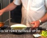 รูปขั้นตอนการทำที่ 7 ของ 3 นาที โชยุ ราเมน