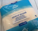Фото кроку 1 до Компот з яблук "Крем сода". Заготовка.