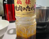 燒肉醬燒茄子杏苞菇的食譜步驟2照片