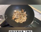 番茄舞菇雞燉飯的食譜步驟6照片