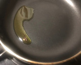 خطوة تسخين الزيت