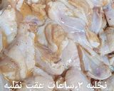 صورة لخطوة 2 من وصفة جوانح الدجاج بافلو