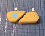 A picture of step 3 of Easy Heart-Shaped Tamagoyaki.