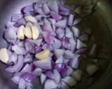 Gawar ki phalli chicken recipe step 1 photo