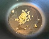 紫蘇葉蝦仁烘蛋的食譜步驟3照片