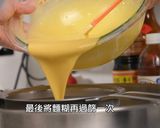 南瓜絲絨巴斯克的食譜步驟13照片
