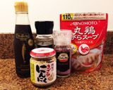 A picture of step 1 of Rice Cooker Easy Singapore Chicken Rice.