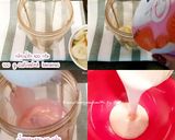 รูปขั้นตอนการทำที่ 1 ของ กล้วยน้ำว้าสตอเบอรี่โยเกริ์ต เค้กนึ่ง
