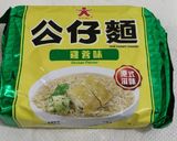 A picture of step 3 of Late night Doll noodles.