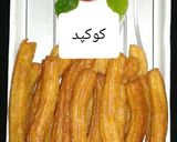 عکس مرحله 3 از دستور سیب زمینی بامیه ای 😍😍